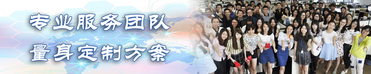 杭州OA办公管理软件
